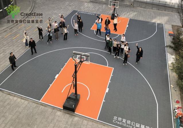 球场