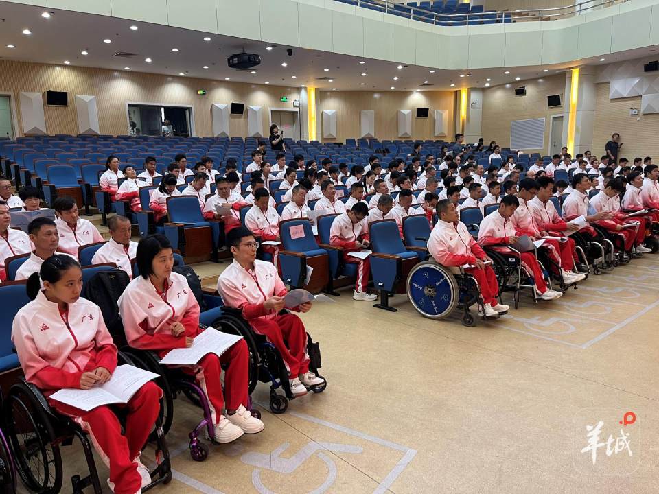 广东省代表 广东省代表