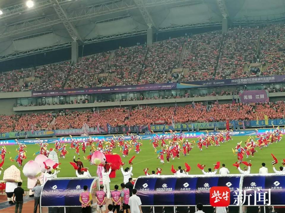 安塞腰鼓表