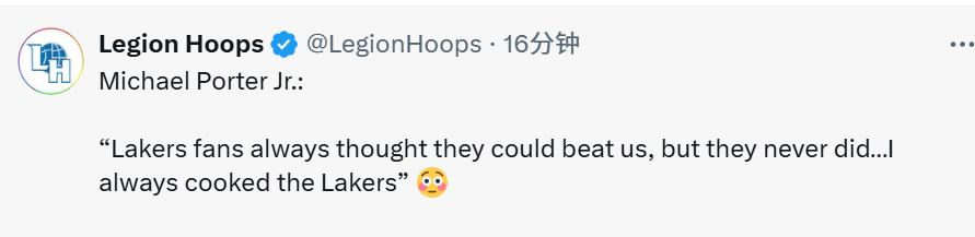棒的球员, 契奇时也是, 客节目上赚