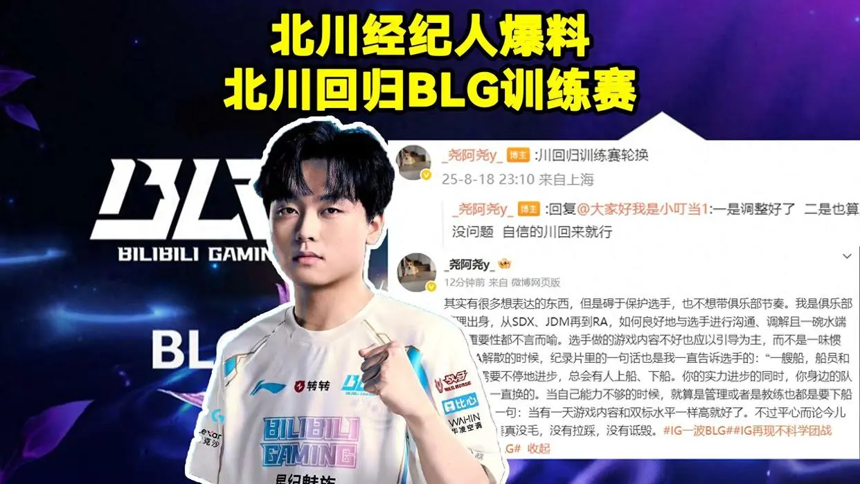 没一个人有, alt, 的纸面战力