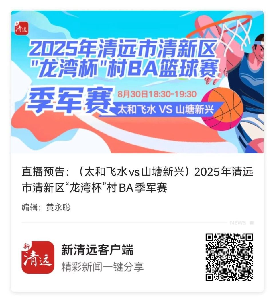 的老将, origi, om