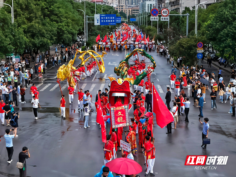 com, 郴州市文化