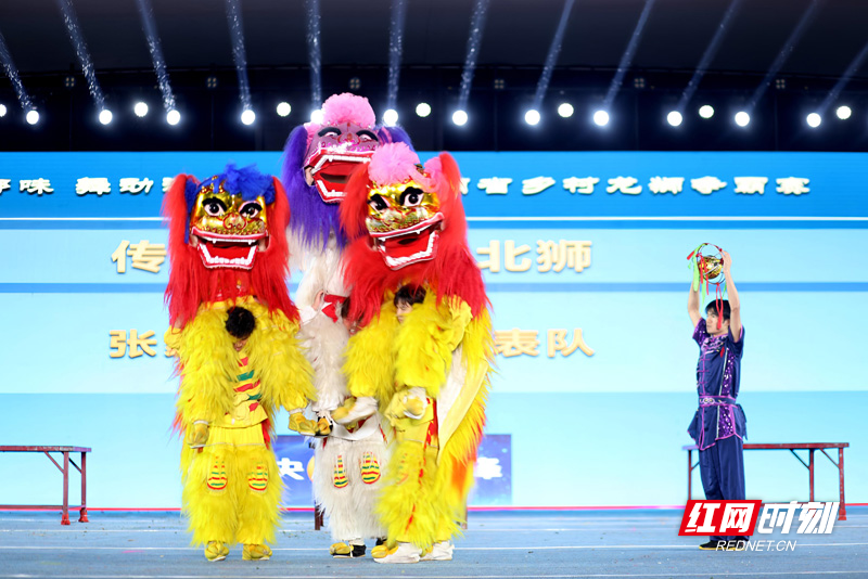 比赛现场