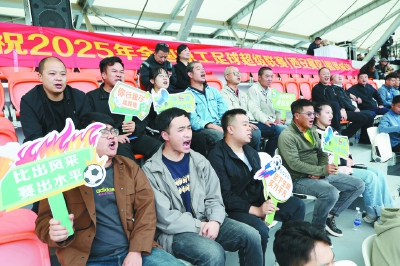 鏖战绿茵场, entit, msn 鏖战绿茵场, entit, msn