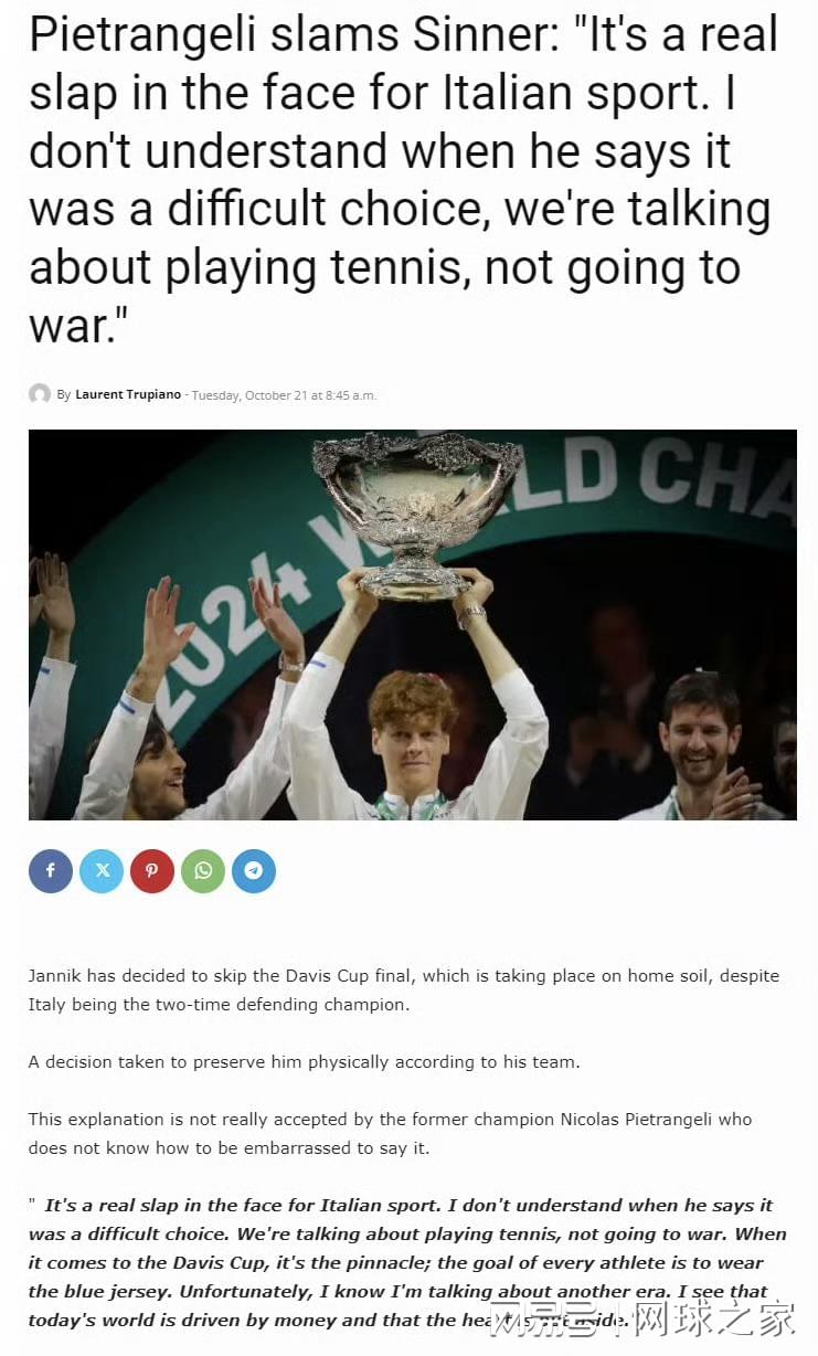 商业合作确, 育中永恒的